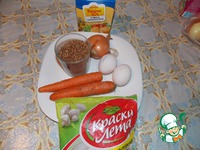 ��������� ������� � ������� �����������