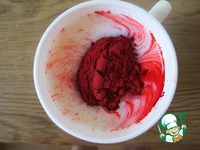 ���� "������� ������" �����������