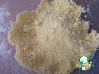 �������� "��������" �����������