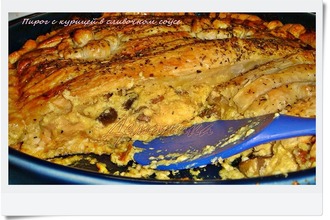 ������: ����� �� ���e���� ����� � ������� � ��������� �����