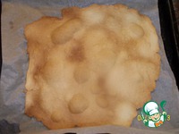 �������� "��������" �����������