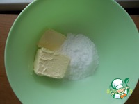 �������� "��������" �����������