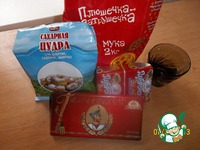 �������� "��������" �����������