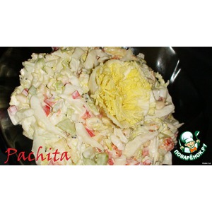 ����� "�������"