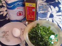 ��������� ������ � ������ ����� �����������