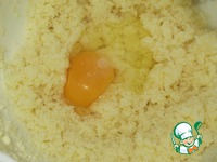 ���� "������� ������" �����������