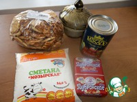 ���� "�������" ��� ��������� �����������