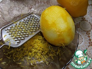 Яблочное варенье с имбирем и лимоном рецепт для иммунитета заготовка