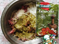 ������� � ����� �����������