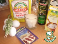 ����������� ������������ ���� �����������