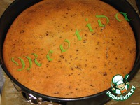 ���� "������������ ������" �����������