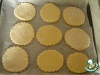 ������� �����������