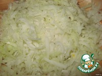 ������� ����� � �������� � ���������� �����������