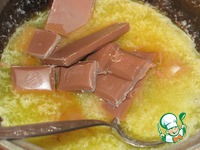 ���� � ���������� � ����� �����������