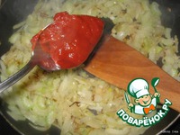 ��������� "��������" �����������