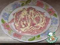 ����� "������ ����" �����������