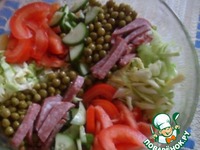 ����� "�����" �����������