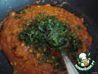 ���� "�������, ������" �����������