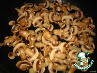 �������� �����������