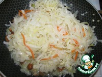 �����e���� ��� "�������" �����������