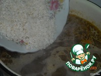 ������� ��� � ������������� �����������