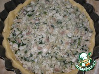 ��������� ����� "������������ ����... ���... ���� �� ���e����" �����������