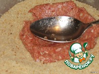 �������� ������������� �����������