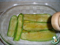 ��������� � ������ �����������