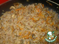 ������ "������� ����" �����������