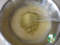 ���� � ���������� ������ � ��������� ���� �����������