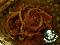 ��������� � ��������� �����������