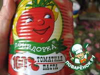 ������ ����� �����������