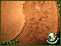 ������ "������� �����..." �����������