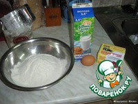 �������� �����������