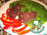 �������� �� �������� "���������" �����������