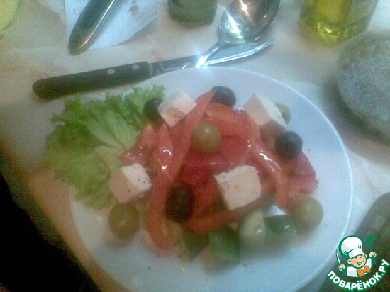 ��� ��������