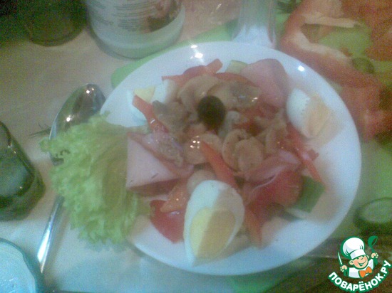 ��� ��������