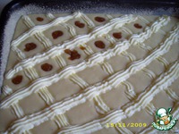 ��������� ����� "�������" �����������