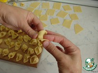 �������-���� �����������