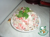 ����� � ���������� �����������