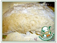 ������� �����������