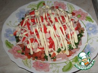 ����� "������ ����" �����������