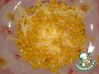 ����� "����������" �����������