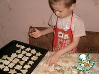 ������� "��������" �����������