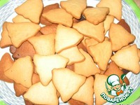 ������� "��������� �������� ������" �����������