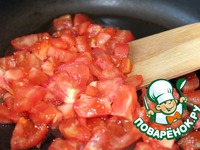 ����� � ����������� �����������