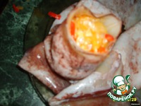 �������� "�����e����� �����������!" �����������