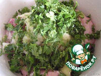 ������ ������ �����������