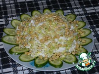 ����� "����� � ��������" �����������