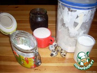 ����� "��������" �����������